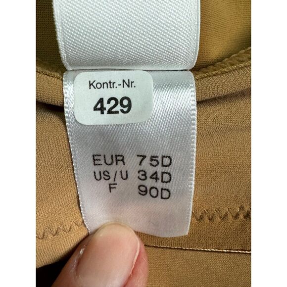 NWT HANRO Nude Camisole Built-In Underwire, Adjustable Straps, 34D - Picture 8 of 9